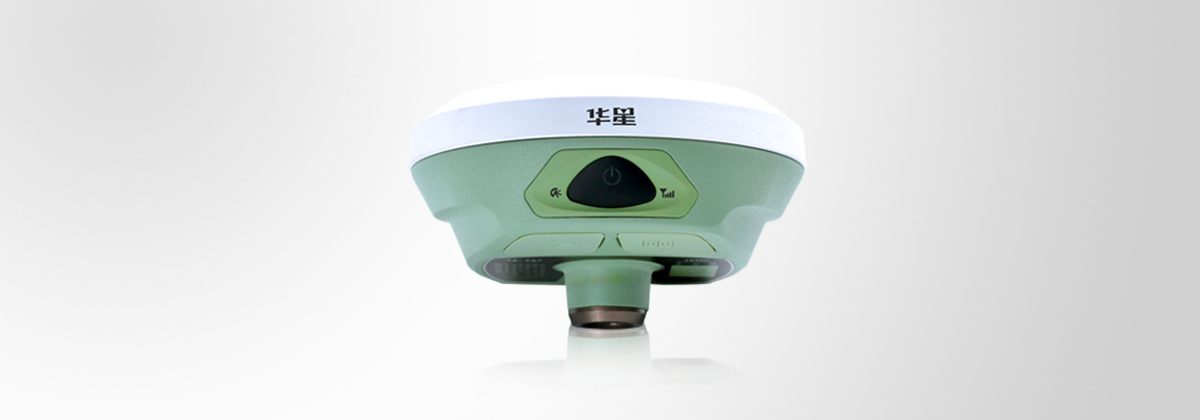 中海達(dá)-華星A20網(wǎng)絡(luò)RTK系統(tǒng) 中海達(dá)-華星A20網(wǎng)絡(luò)RTK系統(tǒng)