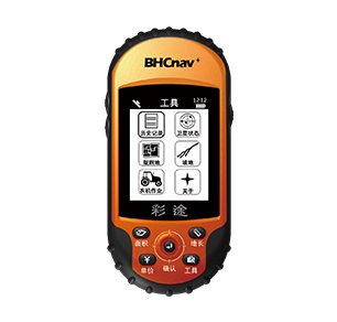 華辰北斗測(cè)畝王A9手持測(cè)畝儀 華辰北斗測(cè)畝王A9手持測(cè)畝儀