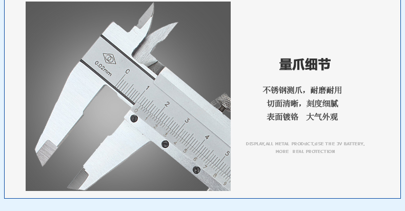 游標(biāo)11.jpg 游標(biāo)11.jpg