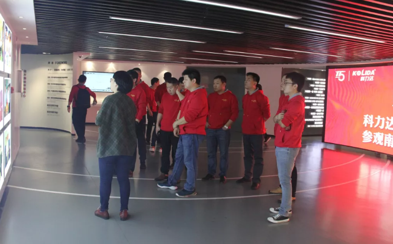 參觀南方地理信息產業(yè)園2