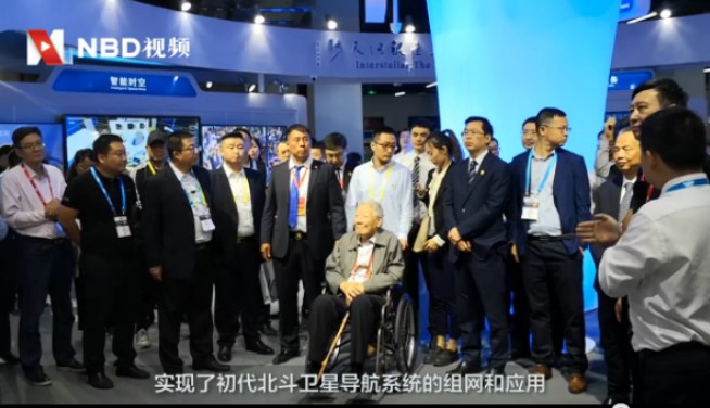 GPS不再是唯一選擇，北斗三號衛(wèi)星體系即將建設(shè)完成