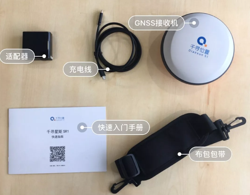 專業(yè)測量設(shè)備千尋星矩SR1RTK：在各種測量場景中表現(xiàn)如何？