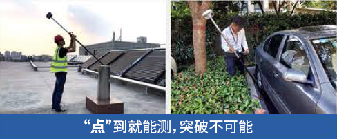 華測X12點(diǎn)到就能測 華測X12點(diǎn)到就能測