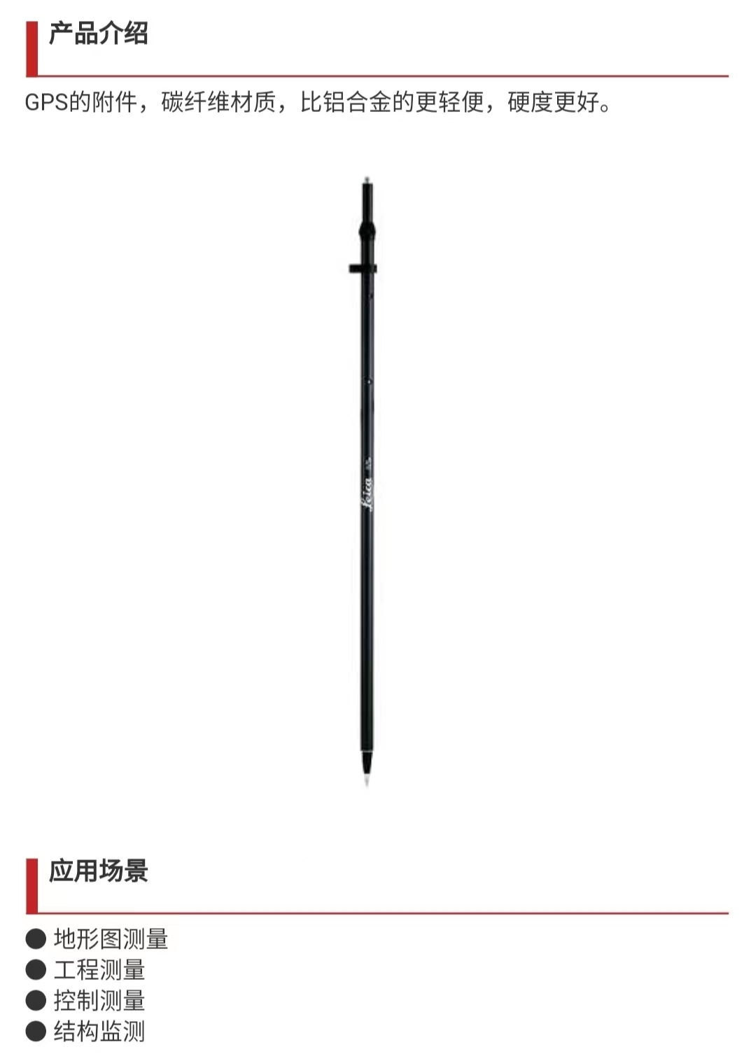 微信圖片_20231118111835.jpg 微信圖片_20231118111835.jpg