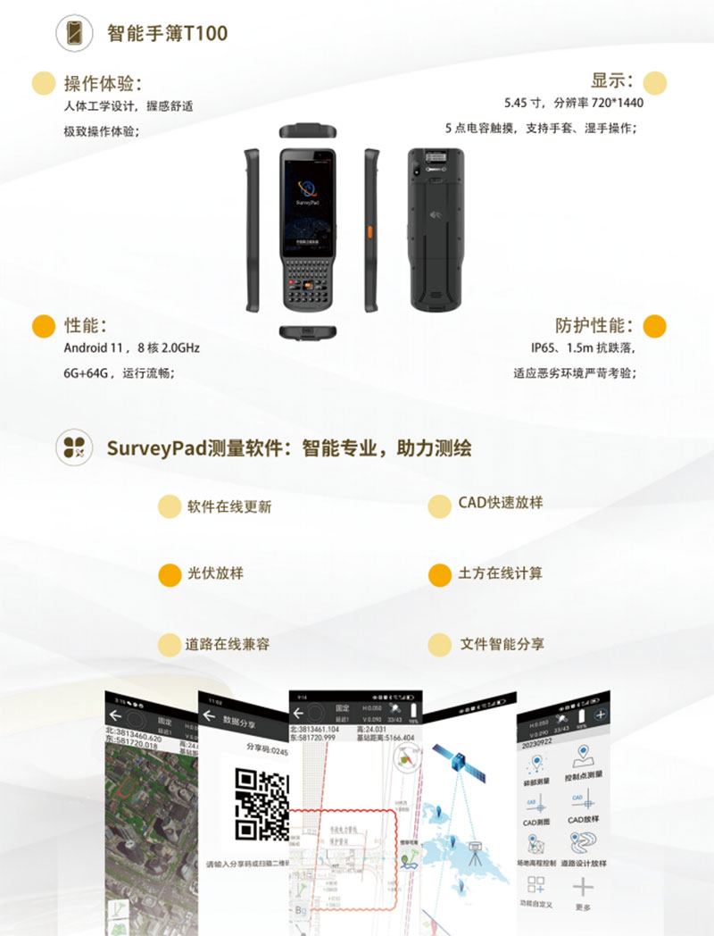 QQ20250310-090946.jpg QQ20250310-090946.jpg