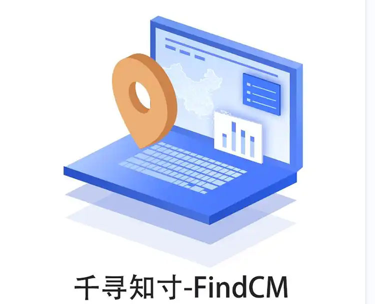 CORS賬號(hào)：什么是千尋知寸CORS賬號(hào)？有什么用途？答案來(lái)了