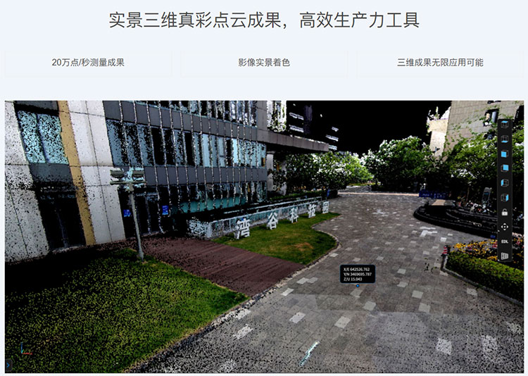 QQ20250610-142848.jpg QQ20250610-142848.jpg